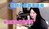 呆妹深夜喝醉爆料视频,揭秘娱乐圈不为人知的一面