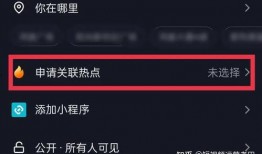 爆料热点选择视频失败什么原因,揭秘爆料热点背后的技术难题