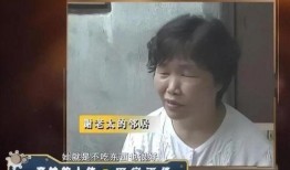 郝奶奶邻居爆料视频,揭秘视频背后的惊人真相