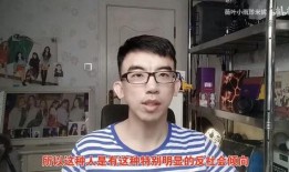 印尼本地人爆料事件视频,惊曝事件视频揭露惊人真相