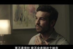 谎言good在线观看,在线观看“good”背后的真相