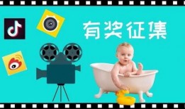 宝宝拍视频爆料,揭秘日常生活中的温馨瞬间