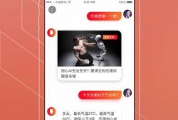 封面新闻爆料怎么下载,揭秘下载生成概述文章的神秘技术