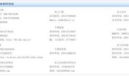 无锡新闻需要爆料,聚焦民生热点，揭秘背后真相