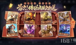 灵宝最新传说皮肤爆料是真的吗,揭秘最新神秘皮肤真相