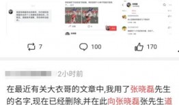 贩瓜人最新爆料,瓜界风云再起，惊人内幕曝光！