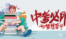 王哥微博爆料 最新消息揭秘,最新消息揭秘，带你一探究竟！”