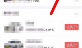 今日头条爆料在哪个位置,揭秘神秘事件背后真相！