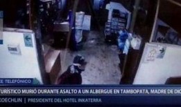 印尼本地人爆料事件视频,惊曝事件视频揭露惊人真相