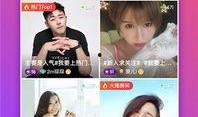 爆料新鲜视频大全下载安装,新鲜视频大全下载安装攻略全解析
