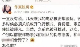 汉唐最新爆料事件,揭秘事件背后惊人真相