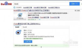 爆料热点选择视频失败什么原因,揭秘爆料热点背后的技术难题