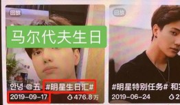 吃瓜三段视频免费观看,揭秘娱乐圈幕后故事