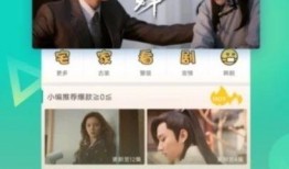 萍乡女人爆料视频大全下载,揭秘背后真相与争议