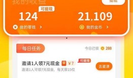 天涯爆料易经视频下载,天涯爆料视频下载全攻略