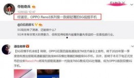 百姓热讯爆料新闻视频,揭秘最新爆料新闻视频背后的真相