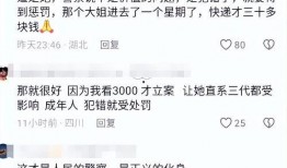 花生爆料视频大全,揭秘娱乐圈幕后真相