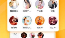 换色商店爆料视频大全下载,视频大全下载背后的时尚潮流解析