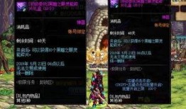 暗黑黑料爆料视频,视频爆料背后的惊人真相