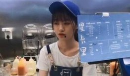王俊凯奶茶爆料视频大全,甜蜜瞬间大盘点