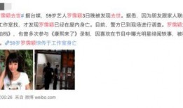 爆料一姐完整版视频,独家内幕大公开
