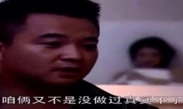 男女在线观看,男女观众在线观看行为解析