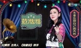 娱乐圈爆料是谁,揭秘明星背后的惊人真相