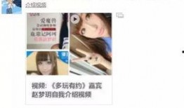 下一站奶茶爆料视频大全,揭秘热门视频大全背后的奶茶传奇
