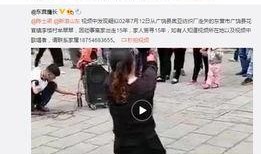 萍乡女人爆料视频大全下载,揭秘背后真相与争议