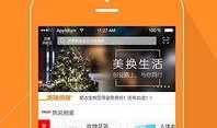 换色商店爆料视频大全下载,视频大全下载背后的时尚潮流解析