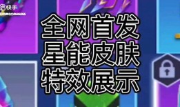逃跑吧少年s2最新爆料,神秘新角色曝光，剧情反转再掀高潮！
