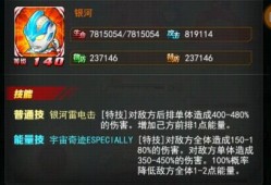 下一个红装爆料最新,神秘新装即将亮相，引领时尚潮流新篇章
