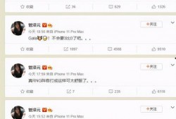 泽西微博爆料最新消息,娱乐圈再掀波澜，最新动态引发热议！”