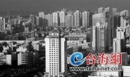 厦门楼市 爆料新闻报道,揭秘最新动态与价格走势