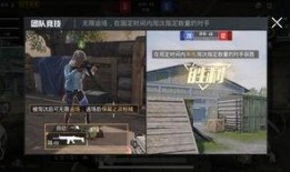 近卫骑士僵尸爆料视频,揭秘神秘僵尸起源与真相