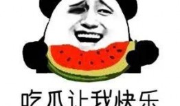 娱乐八卦吃瓜头像图片,吃瓜群众眼中的明星幕后故事