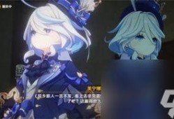 原神芙宁娜最新爆料图片,原神女神化身，神秘力量觉醒