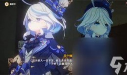 原神芙宁娜最新爆料图片,原神女神化身，神秘力量觉醒