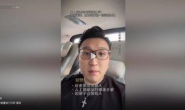 妖怪爆料沫沫事件最新情况,妖怪揭秘惊人内幕