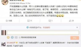 主播临界爆料大瓜视频下载,独家视频下载全攻略