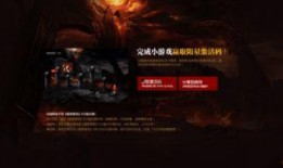 暗黑黑料爆料视频,视频爆料背后的惊人真相