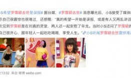 爆料一姐完整版视频,独家内幕大公开