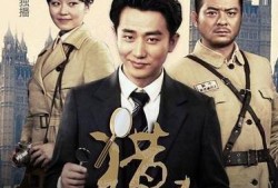 电视剧猎人在线观看,揭秘神秘猎人世界，在线观看开启冒险之旅