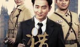 电视剧猎人在线观看,揭秘神秘猎人世界，在线观看开启冒险之旅