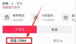热点爆料合拍视频怎么弄,轻松制作热门内容