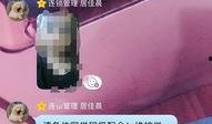 无锡新闻需要爆料,聚焦民生热点，揭秘背后真相