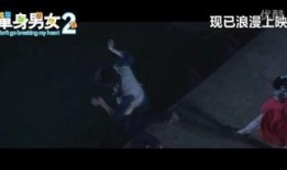 男女在线观看,男女观众在线观看行为解析
