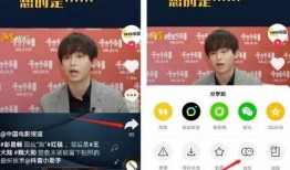热点爆料合拍视频怎么弄,轻松制作热门内容