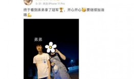 主播临界爆料大瓜视频下载,独家视频下载全攻略