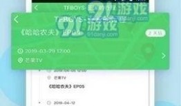 免费吃瓜 每日更新,每日新鲜资讯，尽在掌握！